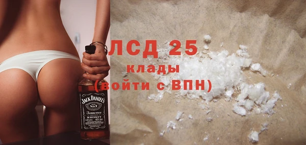 СК Арсеньев