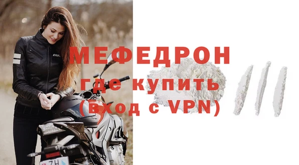 МДПВ Алексеевка
