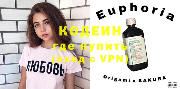 бутик Аркадак