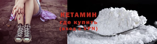 СК Арсеньев