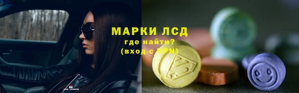 бутик Аркадак