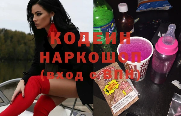 бутик Аркадак