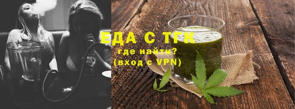 СК Арсеньев