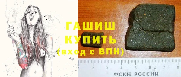 СК Арсеньев