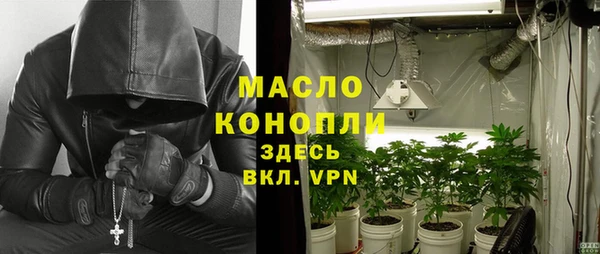 бутик Аркадак