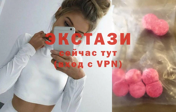 МДПВ Алексеевка