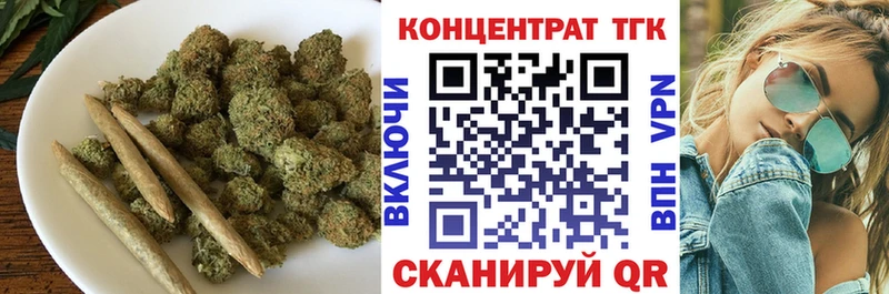 даркнет сайт дарк нет как зайти Дистиллят ТГК вейп Байкальск